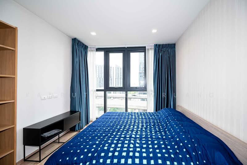 For Sale - The Base Garden Rama 9, Bangkok