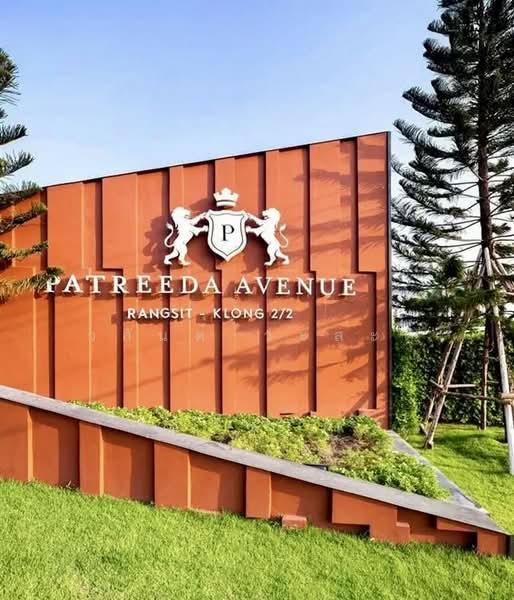 Patreeda Avenue Rangsit-Klong 2/2, Pathum Thani, Soi Bongkot 30, Khlong Song, Khlong Luang, Pathum Thani, 4 Bedrooms, 248 sqm, Single Detached House For Sale, by Wasan Wasati, 500196177 - DDproperty.com