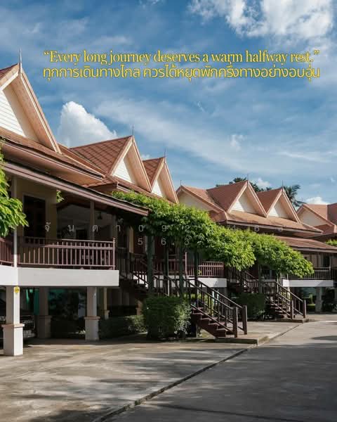 For Sale - Exclusive Riverfront Resort & Lifestyle Property, Live, Invest, and Grow Your Hospitality Business, Kamphaeng Phet