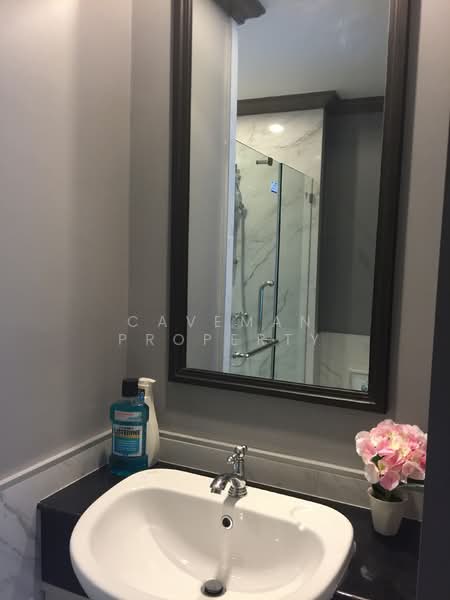 The Reserve Kasemsan 3, Bangkok, 8 Kasemsan Road, Wang Mai, Pathum Wan, Bangkok, 1 Bedroom, 39 sqm, Condo For Rent, by caveman property, 500196188 - DDproperty.com