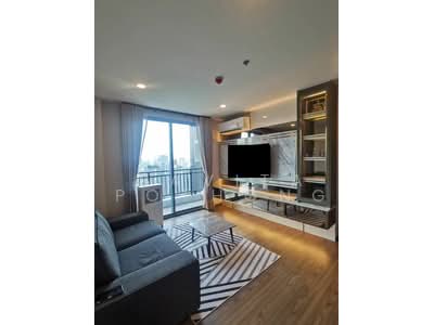 ขาย - Artisan Ratchada : อาร์ติซาน รัชดา, กรุงเทพ