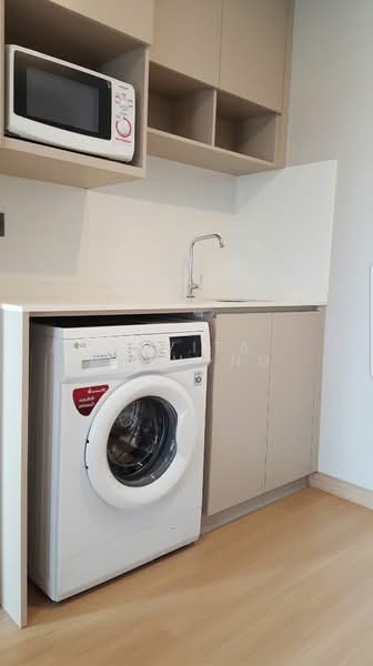 Lumpini Suite Phetchaburi-Makkasan, Bangkok, 1515 Phetchaburi Rd, Makkasan, Ratchathewi, Bangkok, 1 Bedroom, 27 sqm, Condo For Rent, by Savita Pothong, 500196211 - DDproperty.com