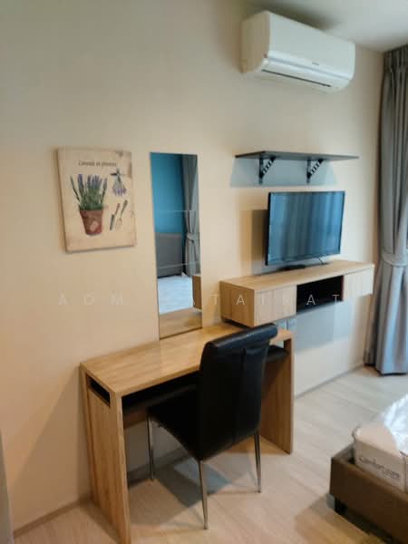 Life Sukhumvit 48, Bangkok, Soi Sukhumvit 48, Phra Kanong, Khlong Toei, Bangkok, 1 Bedroom, 40 sqm, Condo For Rent, by Aom Hatairat, 500196217 - DDproperty.com