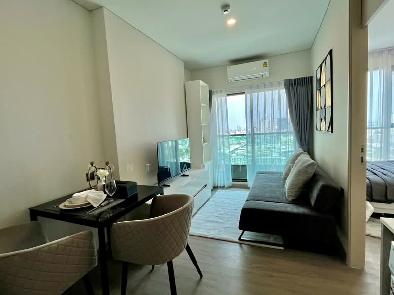 Lumpini Park Phahon 32 : ลุมพินี พาร์ค พหล 32, กรุงเทพ, ถนนพหลโยธิน (ซอย 32), จันทรเกษม, จตุจักร, กรุงเทพ, 28 ตร.ม., คอนโด ขาย, โดย Nontharat AT, 500196220 - DDproperty.com