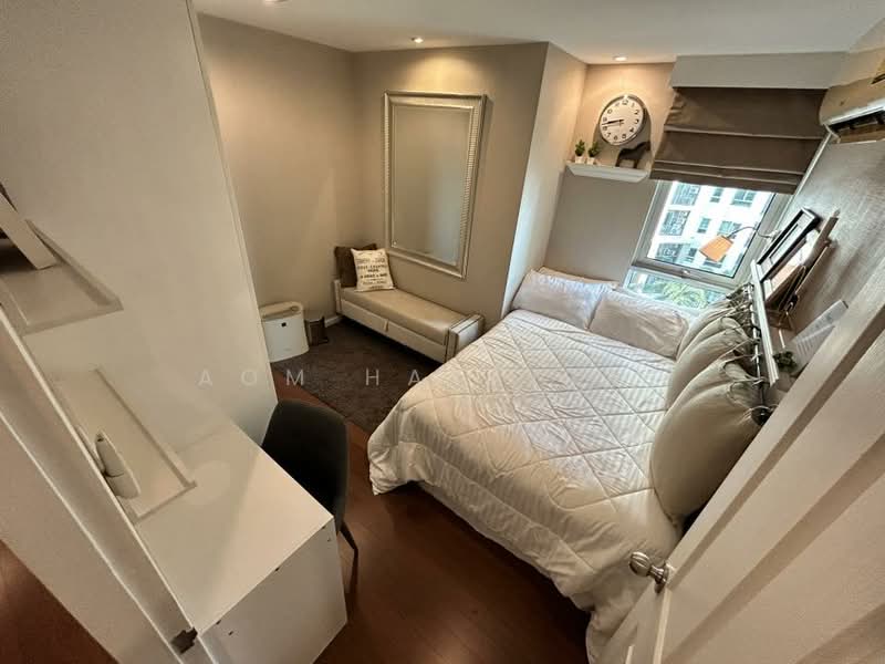 Belle Grand Rama 9, Bangkok, 131 Rama 9 Road, Huai Khwang, Huai Khwang, Bangkok, 3 Bedrooms, 100 sqm, Condo For Rent, by Aom Hatairat, 500196243 - DDproperty.com