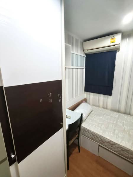 Lumpini Place Srinakarin-Huamak Station, Bangkok, Srinakarin Road, Suan Luang, Suan Luang, Bangkok, 2 Bedrooms, 47 sqm, Condo For Sale, by ปัญญา สมหมาย, 500196246 - DDproperty.com