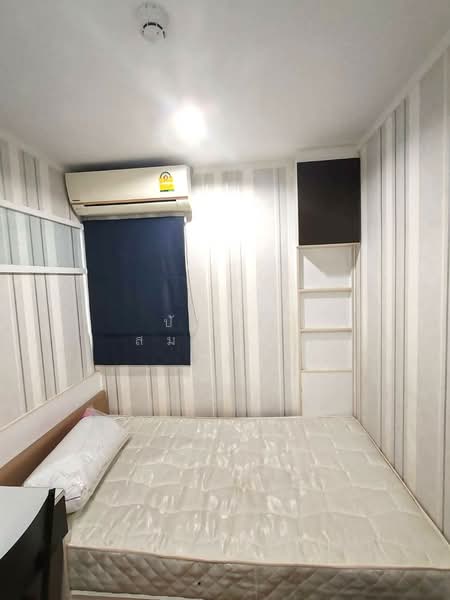 Lumpini Place Srinakarin-Huamak Station, Bangkok, Srinakarin Road, Suan Luang, Suan Luang, Bangkok, 2 Bedrooms, 47 sqm, Condo For Sale, by ปัญญา สมหมาย, 500196246 - DDproperty.com