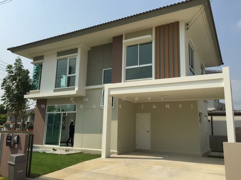 The Trust Kanchanaphisek - Hathairat, Pathum Thani, Hathairat Rd., Bung Kham Proi, Lam Luk Ka, Pathum Thani, 3 Bedrooms, 220 sqm, Single Detached House For Sale, by คุณ สุภัตรา พลอยแดง (แพร), 500196283 - DDproperty.com