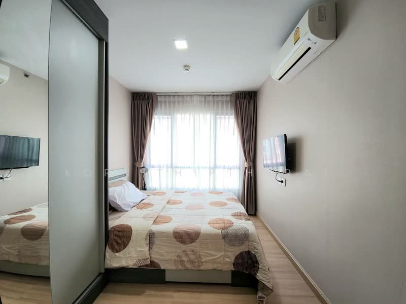 KnightsBridge SkyCity, Bangkok, Soi Phaholyothin 50 Intersection 1, Phaholyothin Road, Anusaowari, Bang Khen, Bangkok, Studio, 28 sqm, Condo For Rent, by Korn Thiptharat, 500196294 - DDproperty.com