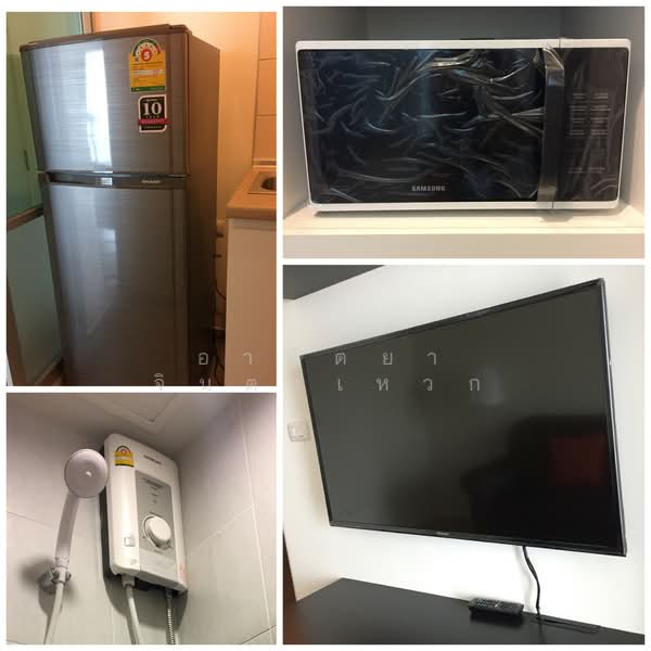 Lumpini Ville Naklua-Wongamat : ลุมพินี วิลล์ นาเกลือ-วงศ์อมาตย์, ชลบุรี, ถนน พัทยา-นาเกลือ, นาเกลือ, บางละมุง, ชลบุรี, 33 ตร.ม., คอนโด ขาย, โดย อาทิตยา จินตะเหวก, 500196302 - DDproperty.com