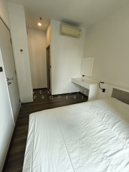 For Rent - Wyne Sukhumvit, Bangkok