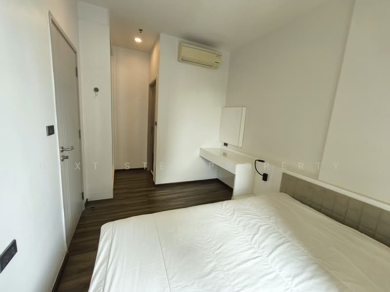 For Rent - Wyne Sukhumvit, Bangkok