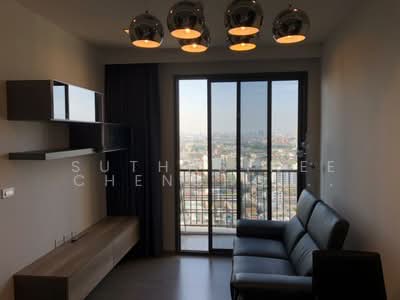 ขาย - NYE by Sansiri, กรุงเทพ