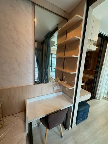 Life Asoke, Bangkok, Asoke-Dindang Road, Bang Kapi, Huai Khwang, Bangkok, 2 Bedrooms, 35 sqm, Condo For Rent, by Isika Tonkham, 500196424 - DDproperty.com