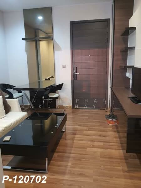 Ivy Ampio, Bangkok, 48 Ratchadaphisek Road, Huai Khwang, Huai Khwang, Bangkok, 1 Bedroom, 31 sqm, Condo For Rent, by Nichaphat Sakunchayapha, 500196460 - DDproperty.com