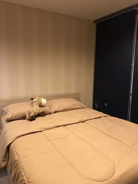 For Sale - The Line Phahonyothin Park, Bangkok