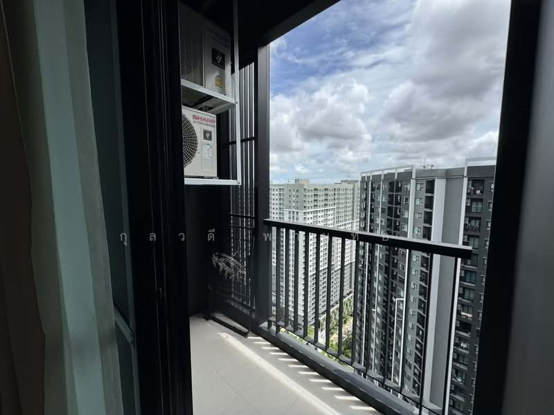 Aspire Erawan Prime : แอสปาย เอราวัณ ไพร์ม, สมุทรปราการ, ถนนสุขุมวิท, ปากน้ำ, เมืองสมุทรปราการ, สมุทรปราการ, 32 ตร.ม., คอนโด ขาย, โดย กุลวดี พานทอง, 500196495 - DDproperty.com