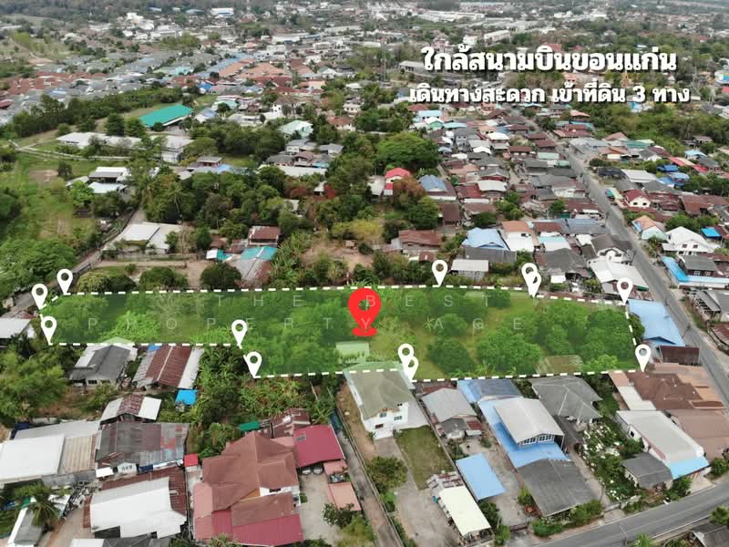 ที่ดินศิลา ขอนแก่น, Khon Kaen, Sila, Muang Khon Kaen, Khon Kaen, , 4,796 sqm, Land For Sale, by The Best Property Agent โมทย์, 500196496 - DDproperty.com
