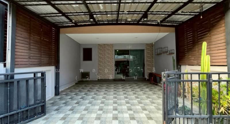 The Metro Rama 9 : เดอะ เมทโทร พระราม 9, กรุงเทพ, ซอย 3/2, ประเวศ, ประเวศ, กรุงเทพ, 130 ตร.ม., ทาวน์เฮ้าส์ ขาย, โดย คุณ พลอยวาลินน์ (วาลินน์), 500196544 - DDproperty.com