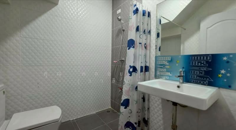 The Metro Rama 9 : เดอะ เมทโทร พระราม 9, กรุงเทพ, ซอย 3/2, ประเวศ, ประเวศ, กรุงเทพ, 130 ตร.ม., ทาวน์เฮ้าส์ ขาย, โดย คุณ พลอยวาลินน์ (วาลินน์), 500196544 - DDproperty.com