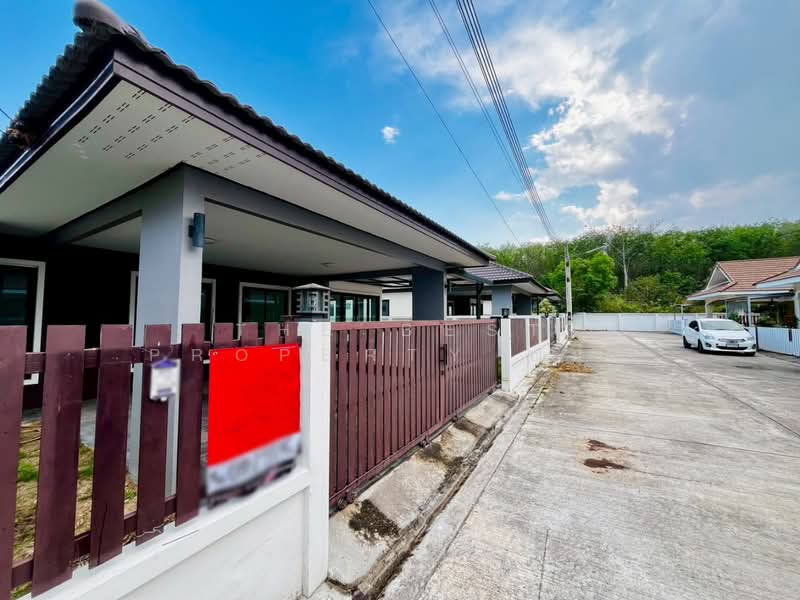 หมู่บ้านสว่างอารมย์ ระยอง, ระยอง, พนานิคม, นิคมพัฒนา, ระยอง, 120 ตร.ม., บ้านเดี่ยว ขาย, โดย The Best Property ชมพู่, 500196571 - DDproperty.com