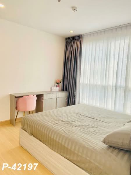 Supalai Riva Grande Rama 3, Bangkok, Rama 3 Road, Chong Nonsi, Yan Nawa, Bangkok, 2 Bedrooms, 75 sqm, Condo For Rent, by Susira Prueksawun, 500196576 - DDproperty.com