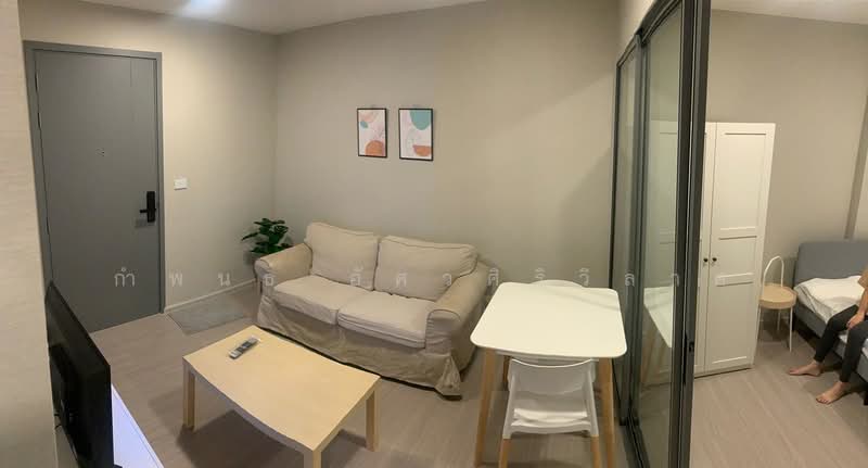Quintara Phume Sukhumvit 39, Bangkok, 73 Soi Sukhumvit 39, Khlong Tan Nua, Watthana, Bangkok, 1 Bedroom, 31 sqm, Condo For Rent, by กำพนธ์ อัศวศิริวิลาศ, 500196612 - DDproperty.com