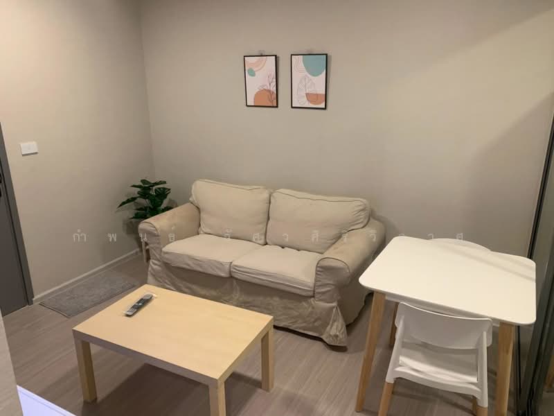 Quintara Phume Sukhumvit 39, Bangkok, 73 Soi Sukhumvit 39, Khlong Tan Nua, Watthana, Bangkok, 1 Bedroom, 31 sqm, Condo For Rent, by กำพนธ์ อัศวศิริวิลาศ, 500196612 - DDproperty.com