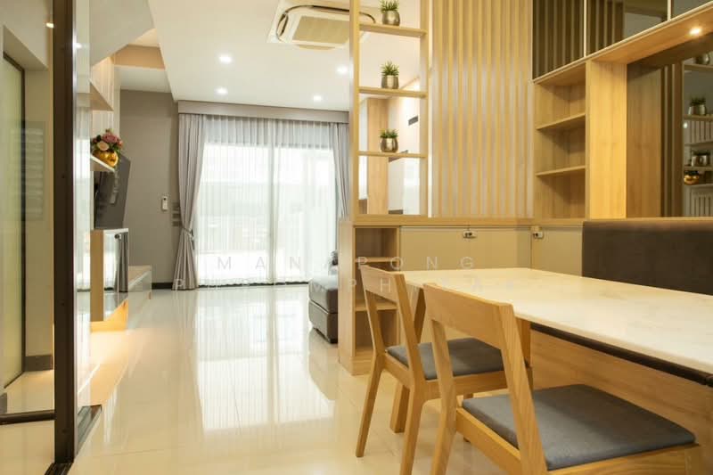 Landmark Ekamai-Ramindra : แลนด์มาร์ค เอกมัย-รามอินทรา, กรุงเทพ, ถนนสุคนธสวัสดิ์, ลาดพร้าว, ลาดพร้าว, กรุงเทพ, 168 ตร.ม., ทาวน์เฮ้าส์ ขาย, โดย Manapong Phromphitak, 500196635 - DDproperty.com