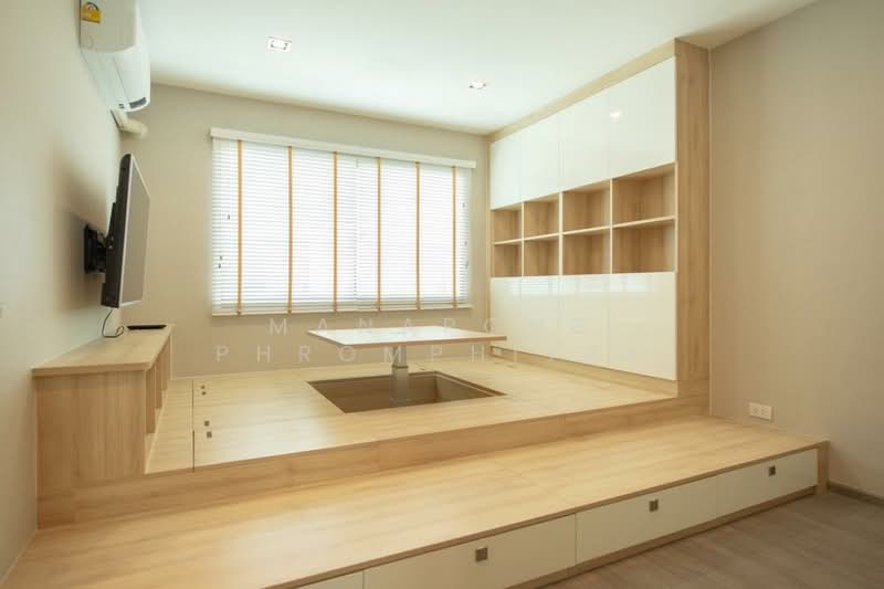 Landmark Ekamai-Ramindra, Bangkok, Sukhonthasawat Road, Lat Phrao, Lat Phrao, Bangkok, 3 Bedrooms, 168 sqm, Townhouse For Sale, by Manapong Phromphitak, 500196635 - DDproperty.com