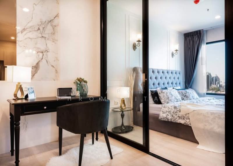 Life Asoke, Bangkok, Asoke-Dindang Road, Bang Kapi, Huai Khwang, Bangkok, 1 Bedroom, 35 sqm, Condo For Rent, by Manapong Phromphitak, 500196673 - DDproperty.com