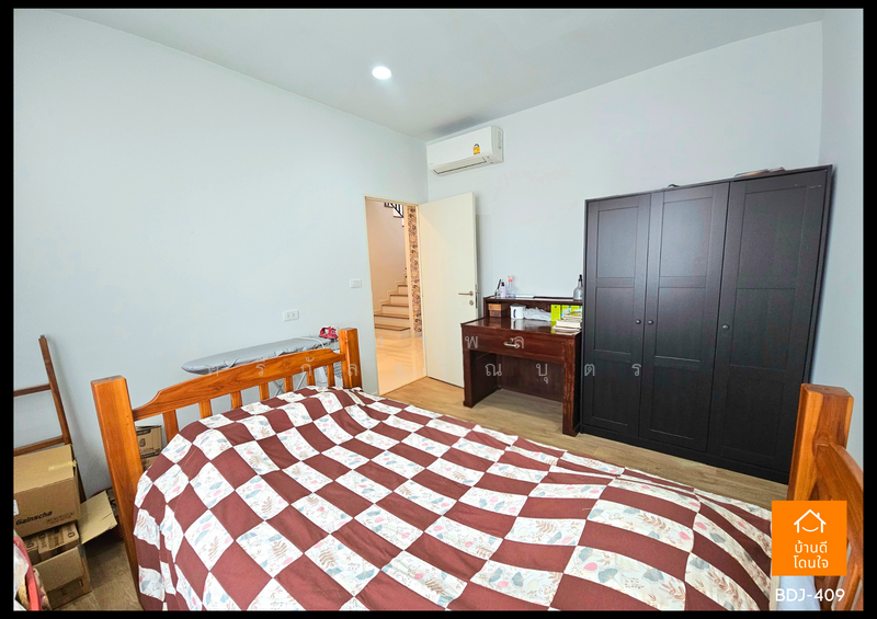 Burasiri Panyaintra, Bangkok, Khlong Song Road, Bang Chun, Khlong Sam Wa, Bangkok, 4 Bedrooms, 242 sqm, Single Detached House For Sale, by ภัทรพล ศรีกัลยาณบุตร, 500196701 - DDproperty.com