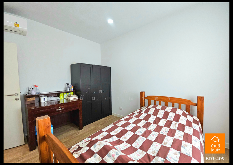 Burasiri Panyaintra, Bangkok, Khlong Song Road, Bang Chun, Khlong Sam Wa, Bangkok, 4 Bedrooms, 242 sqm, Single Detached House For Sale, by ภัทรพล ศรีกัลยาณบุตร, 500196701 - DDproperty.com