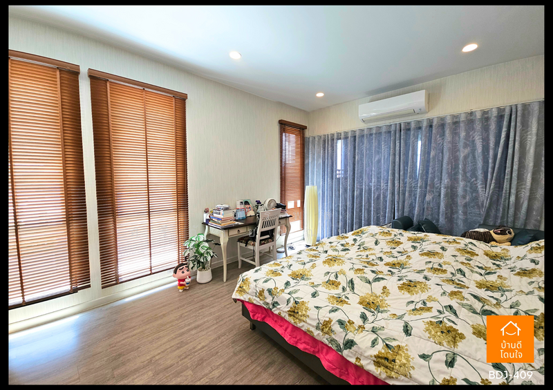 Burasiri Panyaintra, Bangkok, Khlong Song Road, Bang Chun, Khlong Sam Wa, Bangkok, 4 Bedrooms, 242 sqm, Single Detached House For Sale, by ภัทรพล ศรีกัลยาณบุตร, 500196701 - DDproperty.com