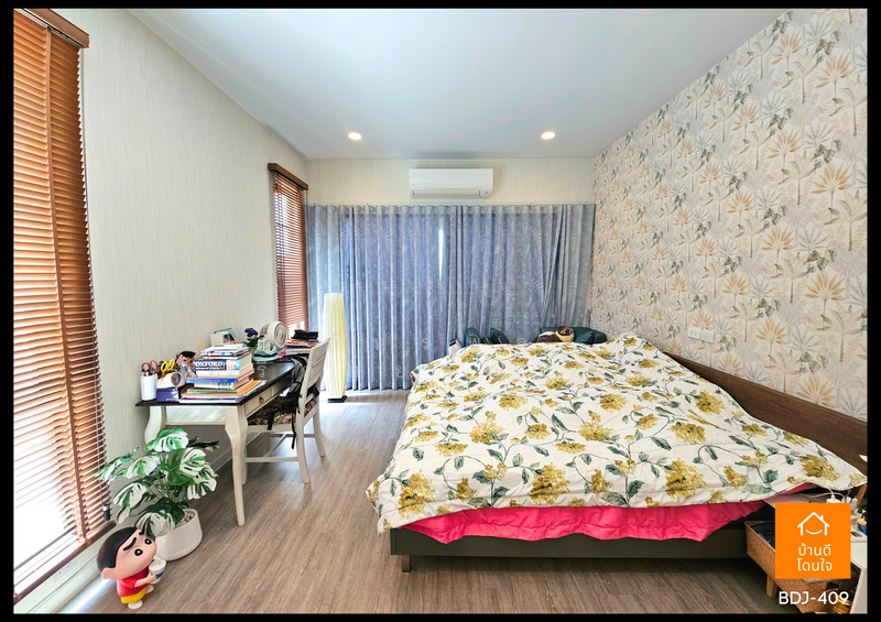 Burasiri Panyaintra : บุราสิริ ปัญญาอินทรา, กรุงเทพ, ถนน เลียบคลองสอง, บางชัน, คลองสามวา, กรุงเทพ, 242 ตร.ม., บ้านเดี่ยว ขาย, โดย ภัทรพล ศรีกัลยาณบุตร, 500196701 - DDproperty.com