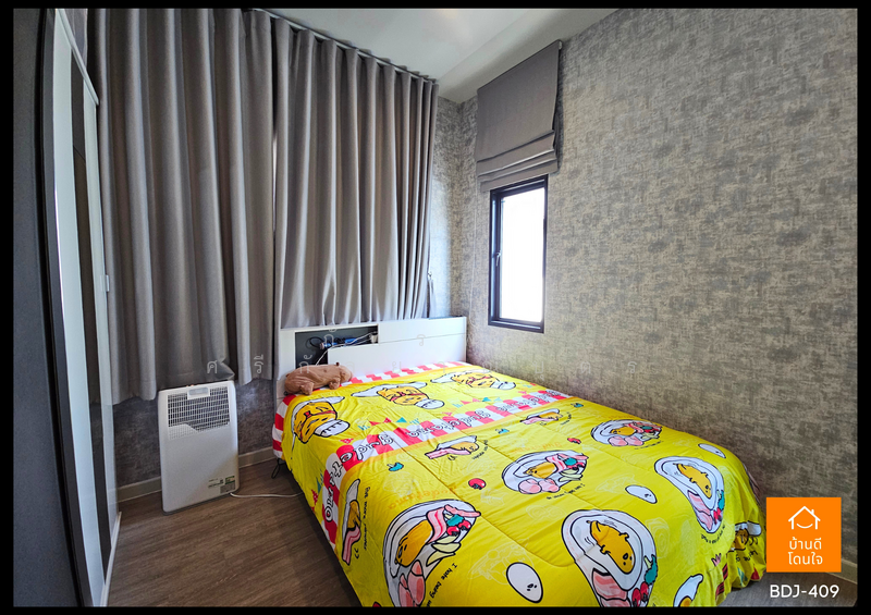 Burasiri Panyaintra, Bangkok, Khlong Song Road, Bang Chun, Khlong Sam Wa, Bangkok, 4 Bedrooms, 242 sqm, Single Detached House For Sale, by ภัทรพล ศรีกัลยาณบุตร, 500196701 - DDproperty.com