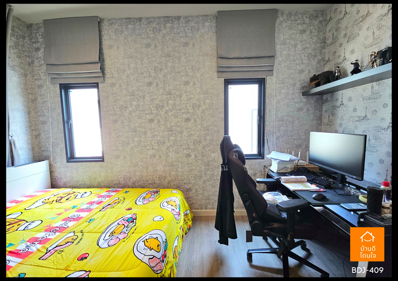 Burasiri Panyaintra : บุราสิริ ปัญญาอินทรา, กรุงเทพ, ถนน เลียบคลองสอง, บางชัน, คลองสามวา, กรุงเทพ, 242 ตร.ม., บ้านเดี่ยว ขาย, โดย ภัทรพล ศรีกัลยาณบุตร, 500196701 - DDproperty.com