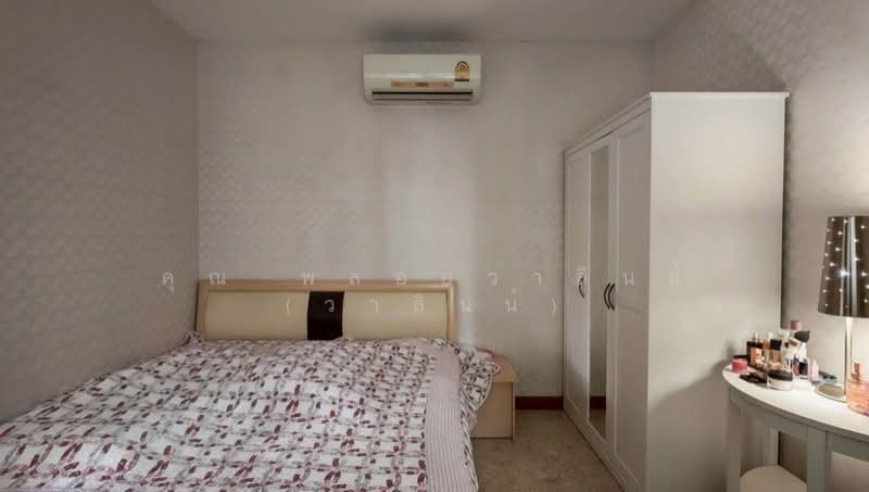 Laddarom Ratchapruek Rattanathibet 2 : ลัดดารมย์ ราชพฤกษ์ – รัตนาธิเบศร์ 2, นนทบุรี, 99 หมู่ 1 อ้อมเกร็ด, อ้อมเกร็ด, ปากเกร็ด, นนทบุรี, 550 ตร.ม., บ้านเดี่ยว ขาย, โดย คุณ พลอยวาลินน์ (วาลินน์), 500196713 - DDproperty.com