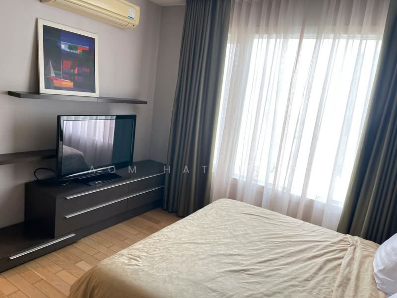 Siri At Sukhumvit, Bangkok, 902 Sukhumvit Road, Phra Kanong, Khlong Toei, Bangkok, 1 Bedroom, 54 sqm, Condo For Rent, by Aom Hatairat, 500196726 - DDproperty.com