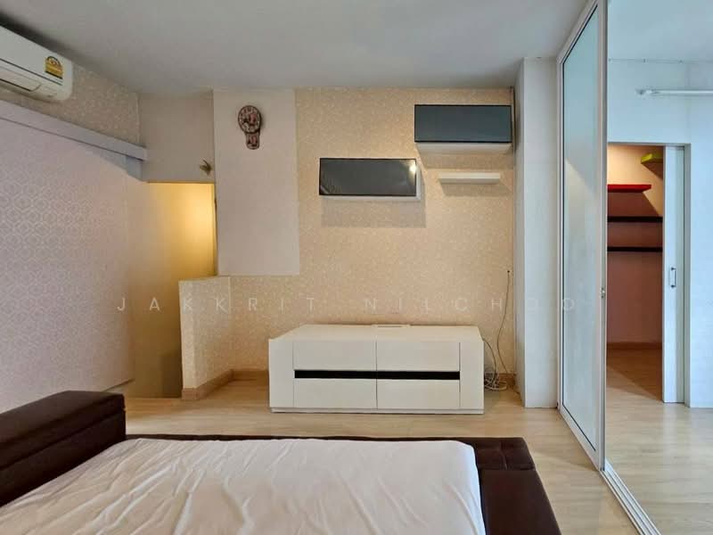 For Rent - Areeya Daily Kaset-Nawamintr, Bangkok