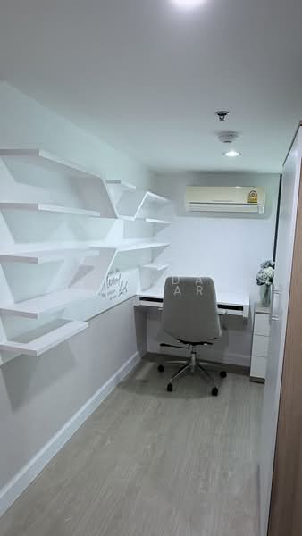 Metro Sky Bang Son Interchange (Prachachuen), Bangkok, 769 Pracha Chuen Road, Wong Sawang, Bang Sue, Bangkok, 2 Bedrooms, 38 sqm, Condo For Sale, by Airada Parasarn, 500196797 - DDproperty.com