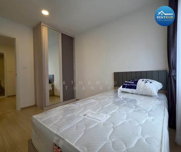 Chewathai Hallmark Ladprao-Chokchai 4, Bangkok, 959 Sangkhom Songkhor Road, Saphan Song, Wang Thonglang, Bangkok, 2 Bedrooms, 45 sqm, Condo For Rent, by Wathanyu  Withanakul, 500196911 - DDproperty.com
