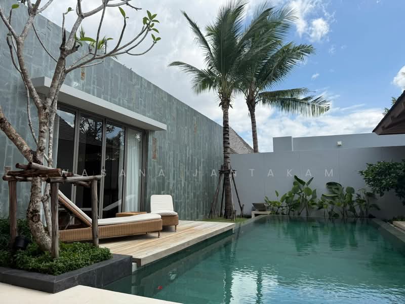 For Rent - Anchan Flora, Phuket