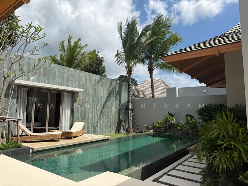 For Rent - Anchan Flora, Phuket