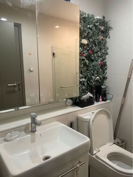 Life Asoke Hype, Bangkok, 339 Chaturathit Rd, Makkasan, Ratchathewi, Bangkok, 1 Bedroom, 35 sqm, Condo For Rent, by Wathanyu  Withanakul, 500196963 - DDproperty.com