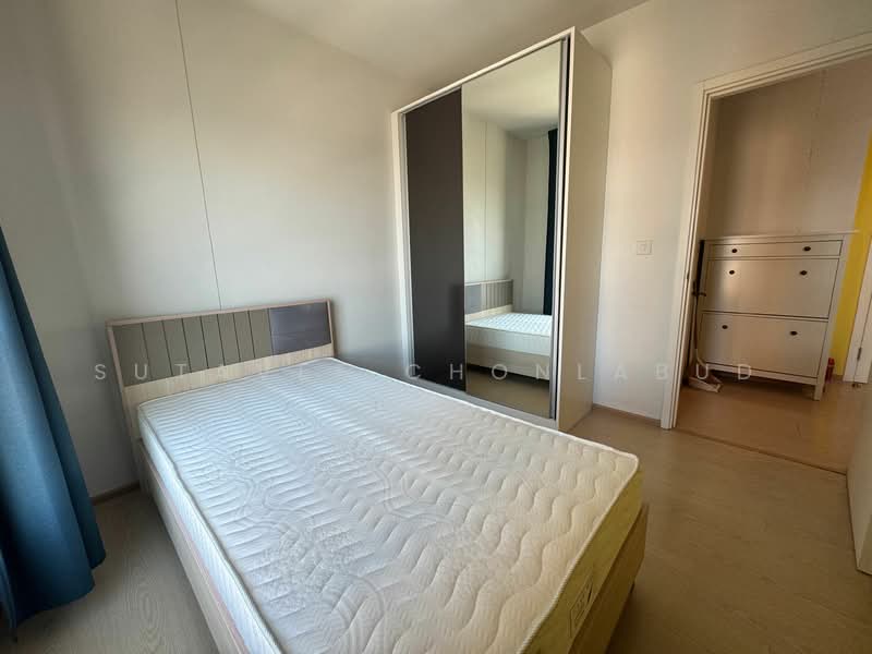 The Tree Sukhumvit 71-Ekamai, Bangkok, 1269 Sukhumvit 71 Road, Suan Luang, Suan Luang, Bangkok, 2 Bedrooms, 48 sqm, Condo For Rent, by Sutavee Chonlabud, 500196978 - DDproperty.com