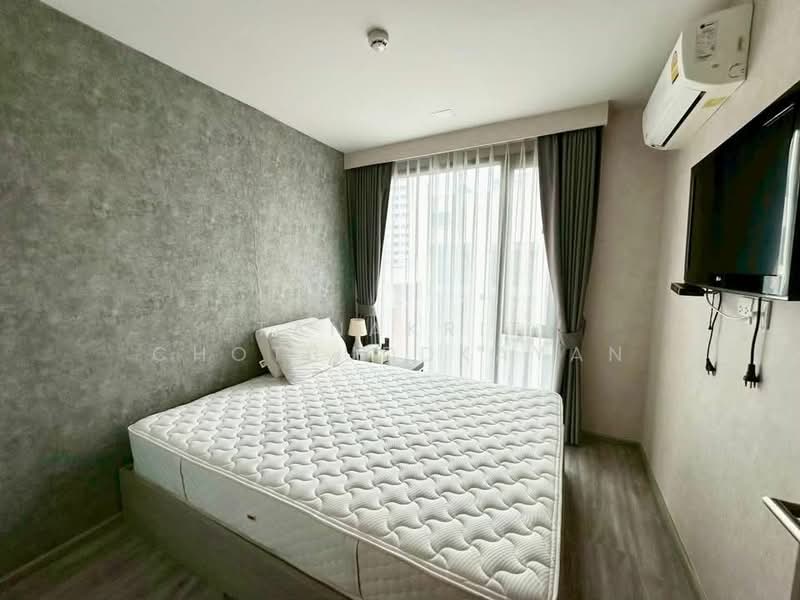 Maestro 14 Siam-Ratchathewi, Bangkok, Soi Phaya Nak, Thanon Phetchaburi, Ratchathewi, Bangkok, 2 Bedrooms, 65 sqm, Condo For Rent, by Tanakrit Chotbuddkayan, 500197032 - DDproperty.com