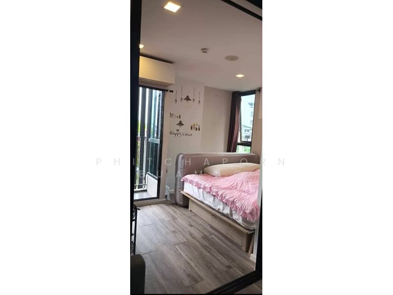 Atmoz Ratchada-Huaikwang : แอทโมซ รัชดา-ห้วยขวาง, กรุงเทพ, ซอยสหการประมูล ถนนประชาอุทิศ, วังทองหลาง, วังทองหลาง, กรุงเทพ, 34 ตร.ม., คอนโด ขาย, โดย Phitchaporn Buamag, 500197068 - DDproperty.com