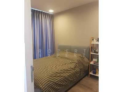 ขาย - Zelle Rattanathibet : เซล รัตนาธิเบศร์, นนทบุรี