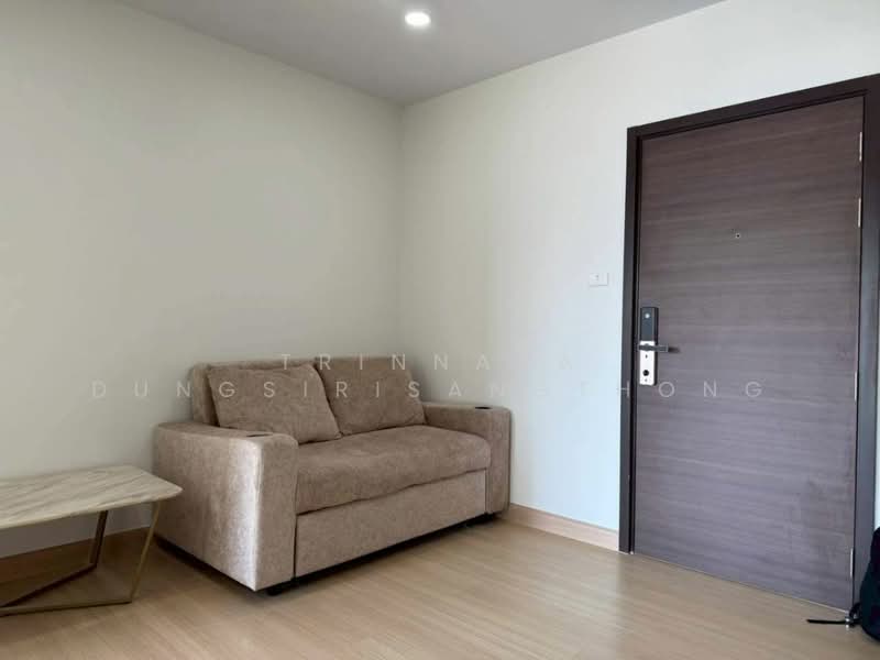 Supalai Park Talat Phlu Station, Bangkok, Ratchadapisek Road, Bukkalo, Thon Buri, Bangkok, 1 Bedroom, 36 sqm, Condo For Sale, by Trinnaya Dungsirisangthong, 500197074 - DDproperty.com